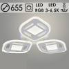 Люстра LI8439B/3 WT белый 114Втх7Вт LED 3000-6500К RGB d655 ПДУ+диммер mobile HN22 (светодиодная)