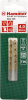 Сверло DR MT  4,0*75/43мм TIN (2шт) мет. HAMMER (202-109)