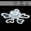 Люстра LI8509/5 WT белый 100Вт LED 3000-5000K ПДУ диммер d600 HN20 (светодиодная)