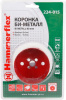Коронка  83мм биметаллическая (мет./дер.) HAMMER Flex (224-015)