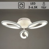 Люстра Y1053/3 WT белый LED WT+BLUE 3x11Вт 3000K-6500K d580 ПДУ диммер
