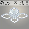 Люстра MX010016/4B PR  WH белый 80Вт LED 3000-6500K d525 ИК ПДУ+диммер HN22 (светодиодная)