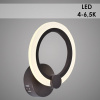 Бра MX10025/1 COF кофе 14Вт LED 4000-6500K h225 HN20 (светодиодное)
