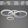 Люстра YH021/3 CR хром LED 7Вт+12Вт+15Вт+16Вт 3000-6500K d600 h120 ПДУ+диммер QH20