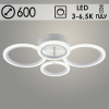 Люстра LI08449C/4 PR WT белый 72Вт LED 3000-6500K d600 ИК ПДУ+диммер HN22 (светодиодная)
