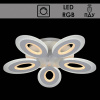 Люстра 55074/5 WT белый 2x75Вт LED BP ПДУ диммер d560