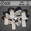 Люстра 70502/5+1 BK+CR черный+хром 5х40Вт E27+5Вт LED WT+Blue ПДУ d500 LNGSH20