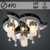 Люстра 5521/490/3+1 CR хром 3х40Вт Е14+1х35Вт MR11 ПДУ LED RBP d490 SDA18