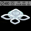 Люстра LI8838/4B WT белый 56Вт+7Вт LED 4000-6500K RGB d480 ПДУ+диммер (светодиодная) 