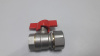 Кран шаровой мет/пл м1/2х20 9004 FRESSO ПРОФФ 549-149