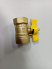 Кран шаровой газовый ГАЛЛОП 3/4" B-B бабочка