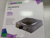 Плитка электрическая 1-комф. HOMESTAR HS-1102 блин черная