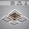 Люстра LI8822/4A COF кофе 112Вт LED 4000-6500K d550 ПДУ диммер HN20 (светодиодная)