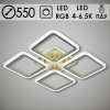 Люстра LI8822/4A MGD мат.золото 112Вт+8Вт LED RGB 4000-6500K ПДУ диммер d550 HN20