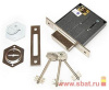 Замок врез. б/руч. Балашиха ЗВ8-01 (ЗВ8 801.0.0) 3кл.