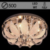 Люстра 55546/500 CR хром 5х40Вт E14 LED-WT ПДУ d500 SDA20