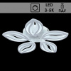 Люстра LI8515/5 WT белый 100Вт LED 3000-5000K ПДУ диммер d560 HN20 (светодиодная)