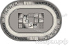 Ковер FAVORIT 884 (1,4х2м) прямоуг. 21422 (ACVILA/Молдавия)