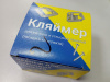 Кляймер 4мм С4 (Сиб-Зит) (100шт) (коробка)