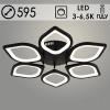 Люстра MX010016/6B PR BK черный 120Вт LED 3000-6500K d595 ИК ПДУ+диммер HN22 (светодиодная)
