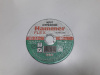 Круг отрезной 125х2,5х22,23 А30 S BF мет. HAMMER Flex (232-016)