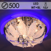 Люстра 55063/500 CR хром 5х40Вт E14 LED WT+Blue ПДУ d500 SDA19