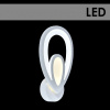 Бра MX10024/1 WH белый LED 32Вт 3000K d300 HN20 (светодиодное)