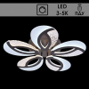 Люстра LI8823/5 COF кофе LED 5x16Вт 3000+5000K ПДУ диммер d600 mobile