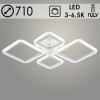 Люстра LI08822/2+2 PR WT белый 84Вт LED 3000-6500K d710 ИК ПДУ+диммер HN22 (светодиодная)