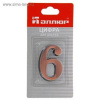 Цифра дверная АЛЛЮР на клеевой основе "6" хром