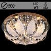 Люстра 55550/500 CR хром 5х40Вт E14 LED-WT ПДУ d500 SDA20