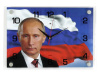 Часы настенные "Путин" (2535-1192)