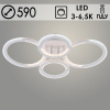 Люстра LI09820C/2+2 PR WT белый 88Вт LED 3000-6500K d590 ИК ПДУ+диммер HN23 (светодиодная)