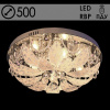 Люстра 55583/500 CR хром 5х40Вт E14 LED-RBP ПДУ d500 h250 SDA22