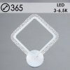 Бра YH522/1Вт WT белый 2x(8-24Вт)+1x13Вт LED 3000K-6500K h65 (светодиодное)