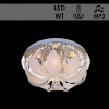Люстра 5781/400 хром 4х60Вт Е14 LED-WT ПДУ d400 MP3
