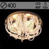 Люстра 55581/400 CR хром 4х40Вт E14 LED-RBP ПДУ d400 h210 SDA22