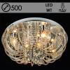 Люстра 3347/500 CR хром 5х60Вт E27 LED WT ПДУ d500 SSH20
