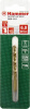 Сверло DR MT  6,0*93/57мм TIN мет. HAMMER (202-115)