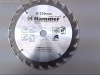 Диск пильный 205-114 CSB WD 210*24*20/16 HAMMER по дереву