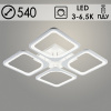 Люстра LI08446B/4 PR WT белый 136Вт LED 3000-6500K d540 ИК ПДУ+диммер HN22 (светодиодная)