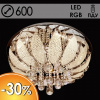 Люстра 704/600 CR хром 6х40Вт E14+8х3Вт LED-RGB ПДУ d600 WL23