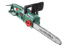 Пила цепная CPP2000B 2000Вт шина 16" цепь 3/8"-1,3мм-57 819м/мин HAMMER