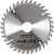 Диск пильный 205-105 CSB WD 160*36*30/20  HAMMER по дереву