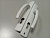 Комплект ручек APS H-9009 WW белый для узкопроф. дверей (30шт) 
