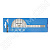 Транспортир с линейкой 90х150мм VertexTools (ГИТ) (3040-90-150)