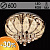 Люстра 702/600 CR хром 6х40Вт E14+8х3Вт LED-RGB ПДУ d600 WL23