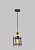 Люстра-подвес AU41812/1 BK черный 1хE27х60Вт 85*33*34