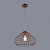 Светильник-подвес YD7001 RAB медь 1х60Вт d300 LED YD18