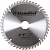 Диск пильный 205-125 CSB WD 200*48*32/30 HAMMER по дереву